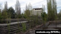 ჩერნობილი