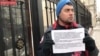 Иван Климов снова вышел на пикет к Генпрокуратуре России по поводу стройки, разрушающей окрестные дома