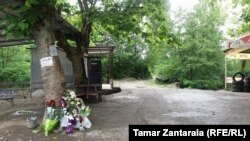 აქციის მონაწილეებმა პატივი მიაგეს გიგა ოთხოზორიას ხსოვნას