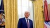 Президент США Дональд Трамп