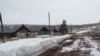 Лощинка ауылы.