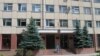 Суд Цэнтральнага раёну, Гомель