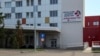 Spitalul de pediatrie „Sfânta Maria” din Iași.