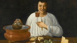 Осенины