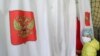 "Новая газета" получила запись совещания по фальсификации выборов