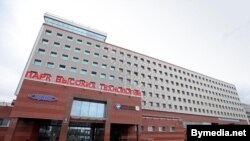 Ілюстрацыйнае фота
