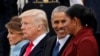 Падчас інаўгурацыі Дональда Трампа. Ілюстрацыйнае фота. 
