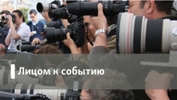 Заберут всех?
