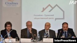 "მოსკოვი და თბილისი - პერსპექტივები 2014"