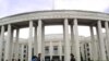 Акадэмія навук