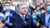 Былы прэзыдэнт Украіны Пятро Парашэнка адказвае на пытаньні журналістаў, 10 чэрвеня 2020 году