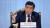 Қырғызстан президенті Сооронбай Жээнбеков.