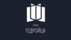 Image result for "Бартосік" 