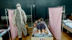 Бішкектегі күндізгі стационар. Көрнекі сурет.