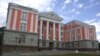 «Дом Масквы» ў Менску