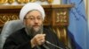 انتقاد متقابل صادق لاریجانی از روحانی در مورد وضعیت سرمایه‌گذاری در ایران
