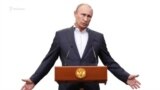 НДС в 20%. Что это значит?