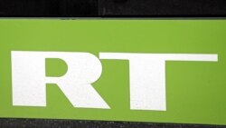 Лого контролируемой Москвой медиакомпании RT.