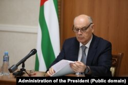ასლან ბჟანია