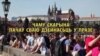 Чаму Скарына выбраў Прагу