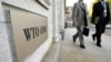 Улады Беларусі плянуюць далучыцца да WTO ў 2020 годзе