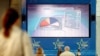 Подведение итогов выборов в Европарламент, 2009 год