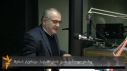 საუბარი მერაბ ტურავასთან