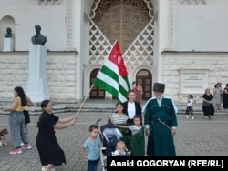 სოხუმი. 2020 წ.