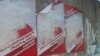 Большинство наблюдателей с учетом непостоянства «твердых решений» грузинских политиков не берутся прогнозировать возможные варианты создания новых избирательных блоков