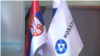 илустрација