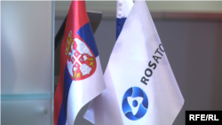 илустрација