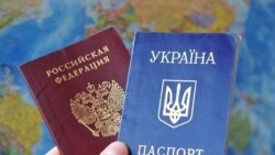 Из Украины в Россию по загранпаспорту. А в Крым? | Доброе утро, Крым!