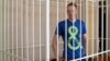 Аляксей Камок падчас суду