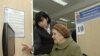 Правоохранительные органы полны решимости помогать россиянам пользоваться Интернетом правильно и без лишних вольностей 