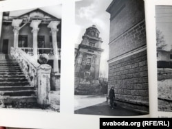 Фатаздымак з альбому: Так выглядаў касьцёл у сярэдзіне 1980-х гадоў (фота справа)