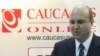 Экс-владелец компании Caucasus online Мамия Санадирадзе утверждает, что обе компании, заинтересованные в купле-продаже, в ближайшие дни внесут свою заявку в комиссию по регулированию коммуникаций
