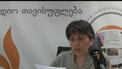 თავისუფლების დღიურები - ლელა ნათობიშვილი