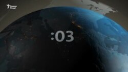 Ахбори Озодӣ аз 5-уми августи соли 2022 (Пахши зинда)