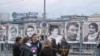 Акция протеста на Болотной площади в Москве, май 2013