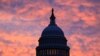 Закопроект о финансовой реформе в США предстоит провести через Конгресс.