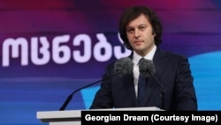 ირაკლი კობახიძე, საქართველოს პრემიერ-მინისტრი. 