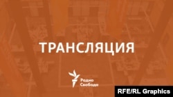 Цитаты Свободы. Дыхание Третьей мировой