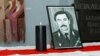 Image result for "Завадзкага"