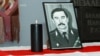 Image result for "Алег Волчак"