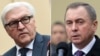 Франк-Вальтэр Штайнмаер і Ўладзімер Макей