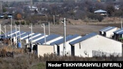 დევნილთა კოტეჯები