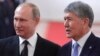 ВИДЕО: Атамбаев Кант базасы жайлы Путинмен болған әңгімені айтып берді (Видеосюжет - орыс тілінде).