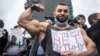 Акция протеста в Москве, 15 июля 2020 года