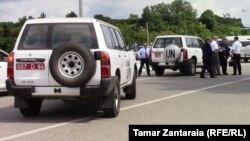 Очередная же встреча в Гали состоится 26 июля.