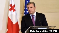 Премьер-министр отметил, что Грузия будет действовать с учетом государственных интересов, международной конъюнктуры и вопросов безопасности